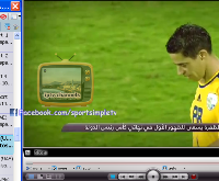 iptv ad sport