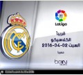 iptv_bein_sports